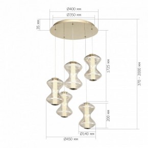 Подвесной светильник ST-Luce SPINE SL6136.233.01 в Перми - perm.ok-mebel.com | фото 4