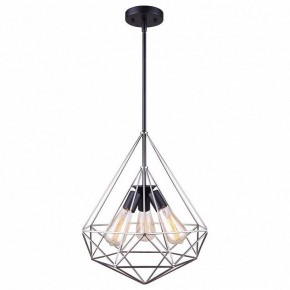 Подвесной светильник TopLight Grizel TL1178H-03BC в Перми - perm.ok-mebel.com | фото 2