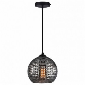 Подвесной светильник TopLight Verity TL1212H-01SM в Перми - perm.ok-mebel.com | фото