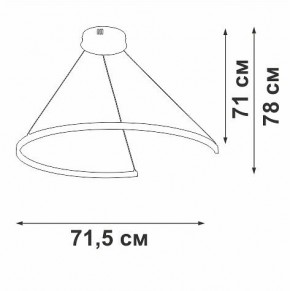 Подвесной светильник Vitaluce V2706 V2706-9/1S в Перми - perm.ok-mebel.com | фото 3