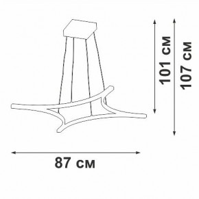 Подвесной светильник Vitaluce V2707 V2707-9/4S в Перми - perm.ok-mebel.com | фото 3