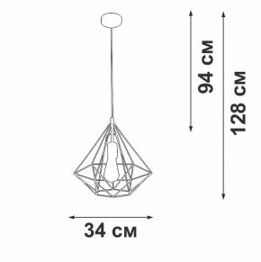 Подвесной светильник Vitaluce V2804 V2804-1/1S в Перми - perm.ok-mebel.com | фото 5