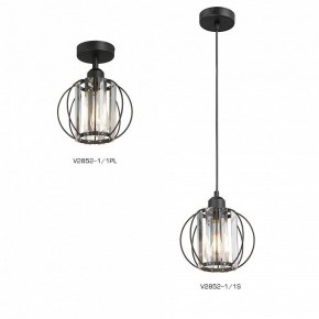 Подвесной светильник Vitaluce V2852 V2852-1/1S в Перми - perm.ok-mebel.com | фото 4