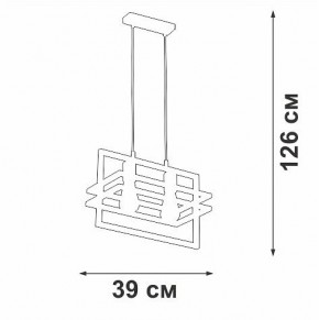 Подвесной светильник Vitaluce V2861 V2861-1/2S в Перми - perm.ok-mebel.com | фото 5