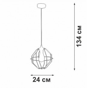 Подвесной светильник Vitaluce V2865 V2865-1/1S в Перми - perm.ok-mebel.com | фото 6
