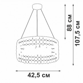 Подвесной светильник Vitaluce V5329 V5329-8/6S в Перми - perm.ok-mebel.com | фото 6