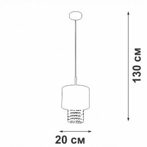Подвесной светильник Vitaluce V5810 V5810-0/1S в Перми - perm.ok-mebel.com | фото 4
