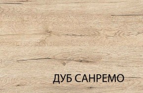Полка 1V, OSKAR , цвет дуб Санремо в Перми - perm.ok-mebel.com | фото 3