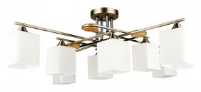 Потолочная люстра Arte Lamp Largo A4497PL-8AB в Перми - perm.ok-mebel.com | фото