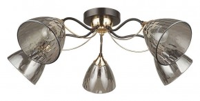 Потолочная люстра Arte Lamp Lily A4366PL-5BK в Перми - perm.ok-mebel.com | фото