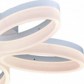 Потолочная люстра Arte Lamp Nastro A9227PL-5WH в Перми - perm.ok-mebel.com | фото 2