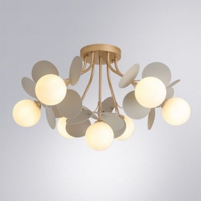Потолочная люстра Arte Lamp Peacock A1369PL-7GY в Перми - perm.ok-mebel.com | фото 2