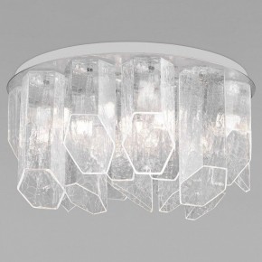 Потолочная люстра Bogate"s Iceberg 381/10 в Перми - perm.ok-mebel.com | фото 2