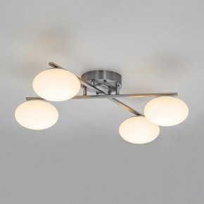 Потолочная люстра Citilux Atman Smart CL226A141 в Перми - perm.ok-mebel.com | фото 6