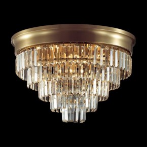 Потолочная люстра Lumion ZAHA 5257/8C в Перми - perm.ok-mebel.com | фото 3