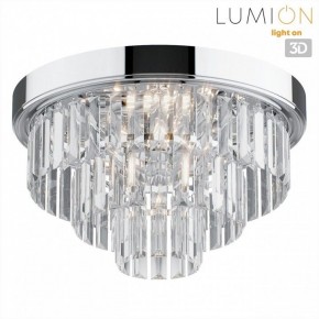 Потолочная люстра Lumion ZAHA 8266/4C в Перми - perm.ok-mebel.com | фото 4