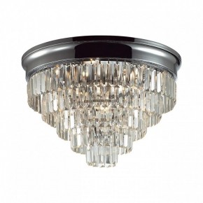 Потолочная люстра Lumion ZAHA 8266/8C в Перми - perm.ok-mebel.com | фото 2