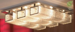 Потолочная люстра Lussole Lariano GRLSA-5407-09 в Перми - perm.ok-mebel.com | фото 2
