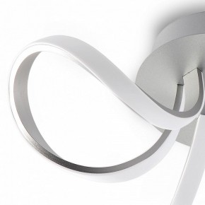 Потолочная люстра Mantra Knot Led 4994 в Перми - perm.ok-mebel.com | фото 5