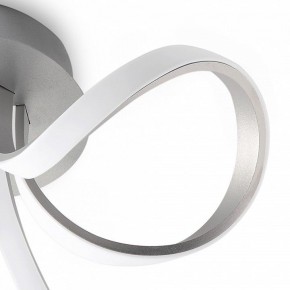 Потолочная люстра Mantra Knot Led 4994 в Перми - perm.ok-mebel.com | фото 6