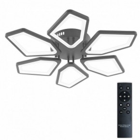 Потолочная люстра Natali Kovaltseva 8144 LED LAMPS 81444 в Перми - perm.ok-mebel.com | фото 2