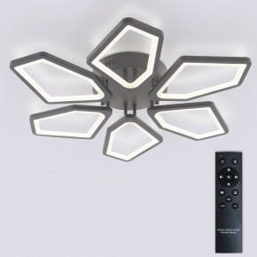 Потолочная люстра Natali Kovaltseva 8144 LED LAMPS 81444 в Перми - perm.ok-mebel.com | фото 3