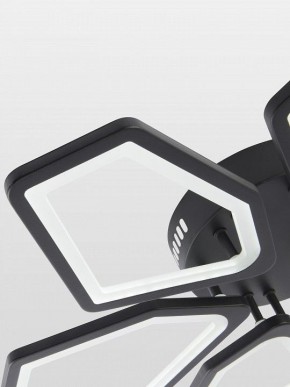 Потолочная люстра Natali Kovaltseva 8144 LED LAMPS 81444 в Перми - perm.ok-mebel.com | фото 8
