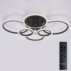 Потолочная люстра Natali Kovaltseva HOME LED LAMPS 81440 в Перми - perm.ok-mebel.com | фото 2