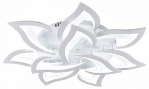 Потолочная люстра Natali Kovaltseva OLIMP LED SMART 84005 в Перми - perm.ok-mebel.com | фото