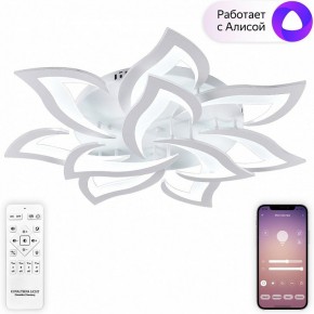 Потолочная люстра Natali Kovaltseva OLIMP LED SMART 84005 в Перми - perm.ok-mebel.com | фото 2