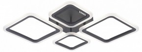 Потолочная люстра Natali Kovaltseva OPTI LED LAMPS 81108/2C в Перми - perm.ok-mebel.com | фото