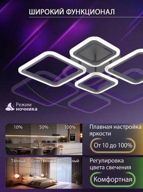 Потолочная люстра Natali Kovaltseva OPTI LED LAMPS 81108/2C в Перми - perm.ok-mebel.com | фото 6