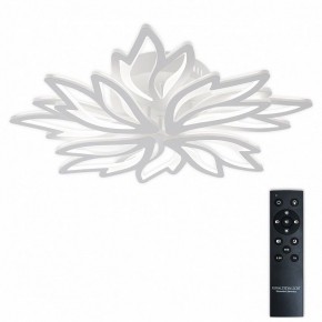 Потолочная люстра Natali Kovaltseva RIF LED LAMPS 81118/6C в Перми - perm.ok-mebel.com | фото 2