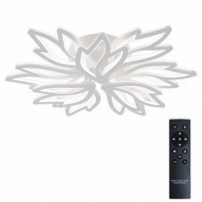 Потолочная люстра Natali Kovaltseva RIF LED LAMPS 81118/7C в Перми - perm.ok-mebel.com | фото 2