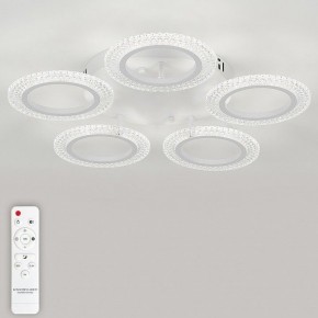 Потолочная люстра Natali Kovaltseva Simply LED LAMPS 81122/5C в Перми - perm.ok-mebel.com | фото 4