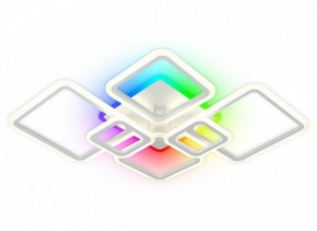 Потолочная люстра Natali Kovaltseva SPEKTR LED LAMPS 81441 в Перми - perm.ok-mebel.com | фото