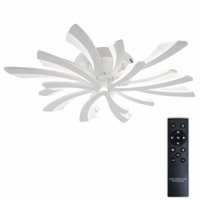 Потолочная люстра Natali Kovaltseva VIO LED LAMPS 81454 в Перми - perm.ok-mebel.com | фото 2