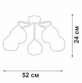 Потолочная люстра Vitaluce V3096 V3096-9/5PL в Перми - perm.ok-mebel.com | фото 3