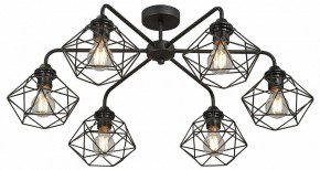 Потолочная люстра Vitaluce V42580 V42580-1/6PL в Перми - perm.ok-mebel.com | фото