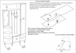 Прихожая Ксения-2, цвет венге/дуб лоредо, ШхГхВ 120х38х212 см., универсальная сборка в Перми - perm.ok-mebel.com | фото 4