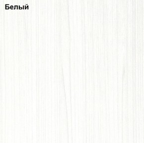 Прихожая Линда (Дуб Сонома/Белый) модульная в Перми - perm.ok-mebel.com | фото 3