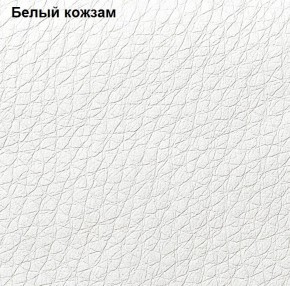Прихожая Линда (Дуб Сонома/Белый) модульная в Перми - perm.ok-mebel.com | фото 4