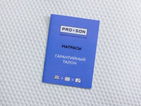 PROxSON Матрас Elysium Exclusive Foam (Трикотаж Elysium) 200x190 в Перми - perm.ok-mebel.com | фото 9