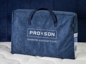 PROxSON Подушка Flow Cloth (Трикотаж Охлаждающий трикотаж + Bergerac) 40x64 в Перми - perm.ok-mebel.com | фото 16