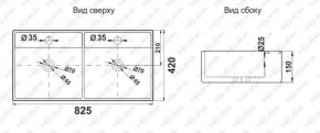 Раковина двойная MELANA MLN-7063BDB в Перми - perm.ok-mebel.com | фото 3