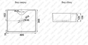 Раковина MELANA MLN-7291X в Перми - perm.ok-mebel.com | фото 2