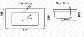 Раковина MELANA MLN-S80 (9393) в Перми - perm.ok-mebel.com | фото 2