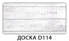 Раздвижной СТ Бриз орхидея R041 K-3 в Перми - perm.ok-mebel.com | фото 15