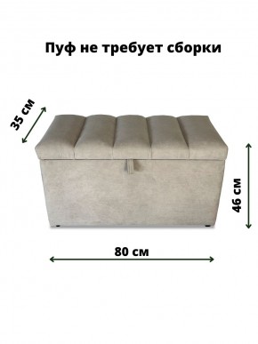 Банкетка 111 в Перми - perm.ok-mebel.com | фото 2
