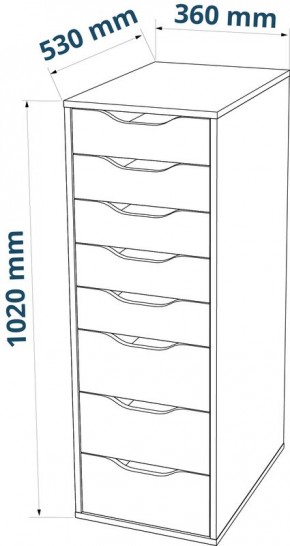 S01415 Ингар 8 комод 36x102x53, серо-бирюзовый в Перми - perm.ok-mebel.com | фото
